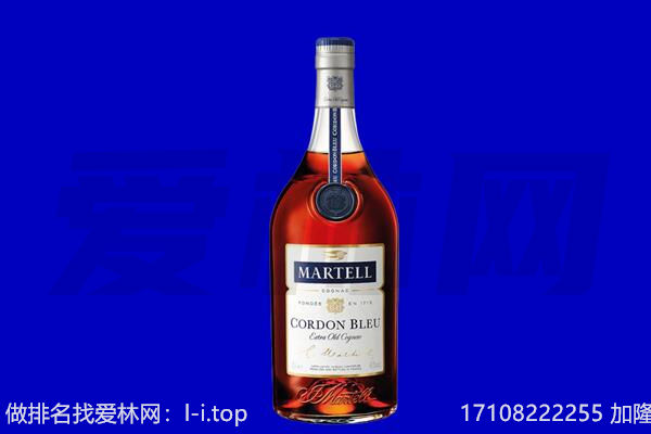 南宁西乡塘区马爹利回收.jpg