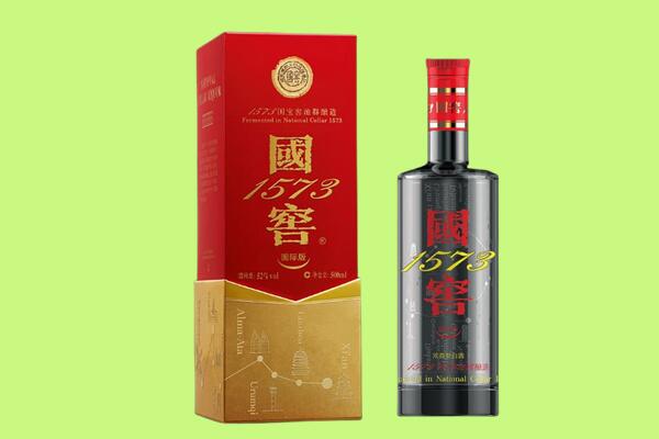 南宁西乡塘区回收国窖1573.jpg
