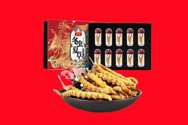 南宁西乡塘区回收虫草