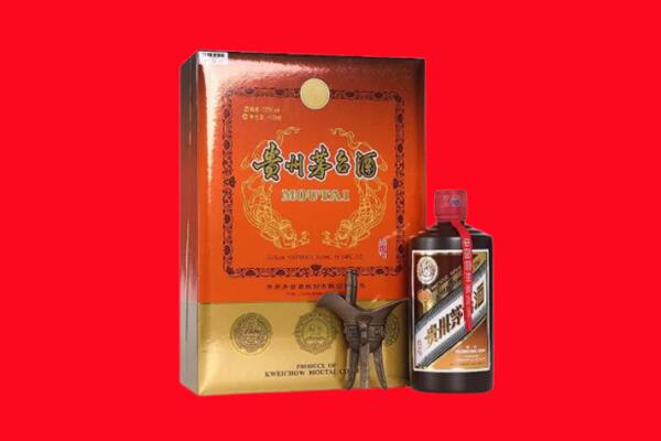 南宁西乡塘区回收30年茅台